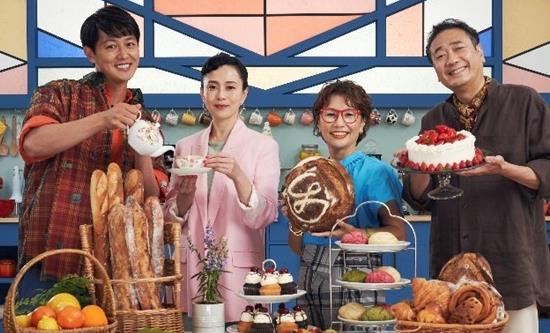 Japan to air Bake Off on Amazon Prime Video 
